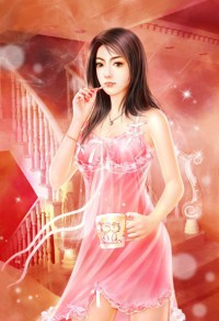 極品女婿範建明方雅丹
