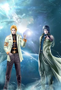 紈絝玄音師:邪尊,別撩!