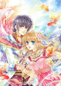 國王遊戲