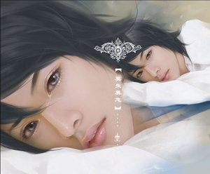 莫失莫忘
