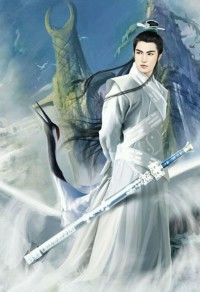 帝姬歸來：尊君難惹